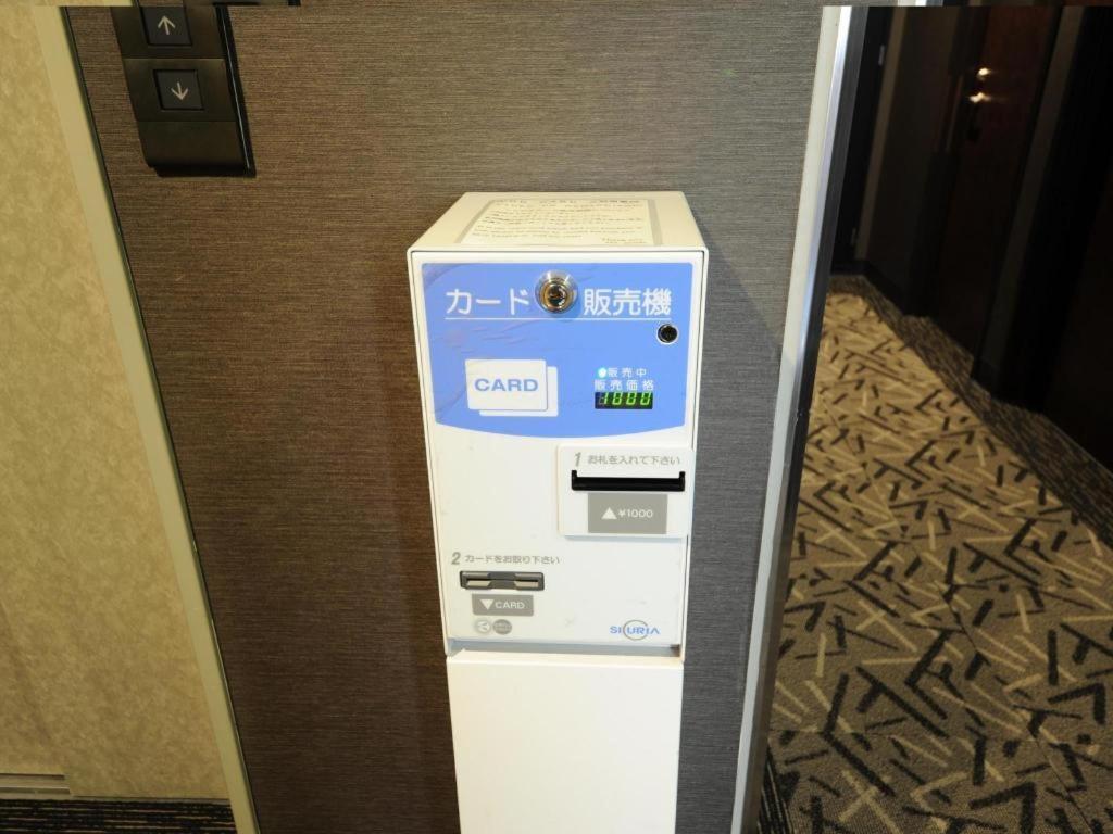 Apa Hotel Kamata Eki-Nishi Tokyo Luaran gambar
