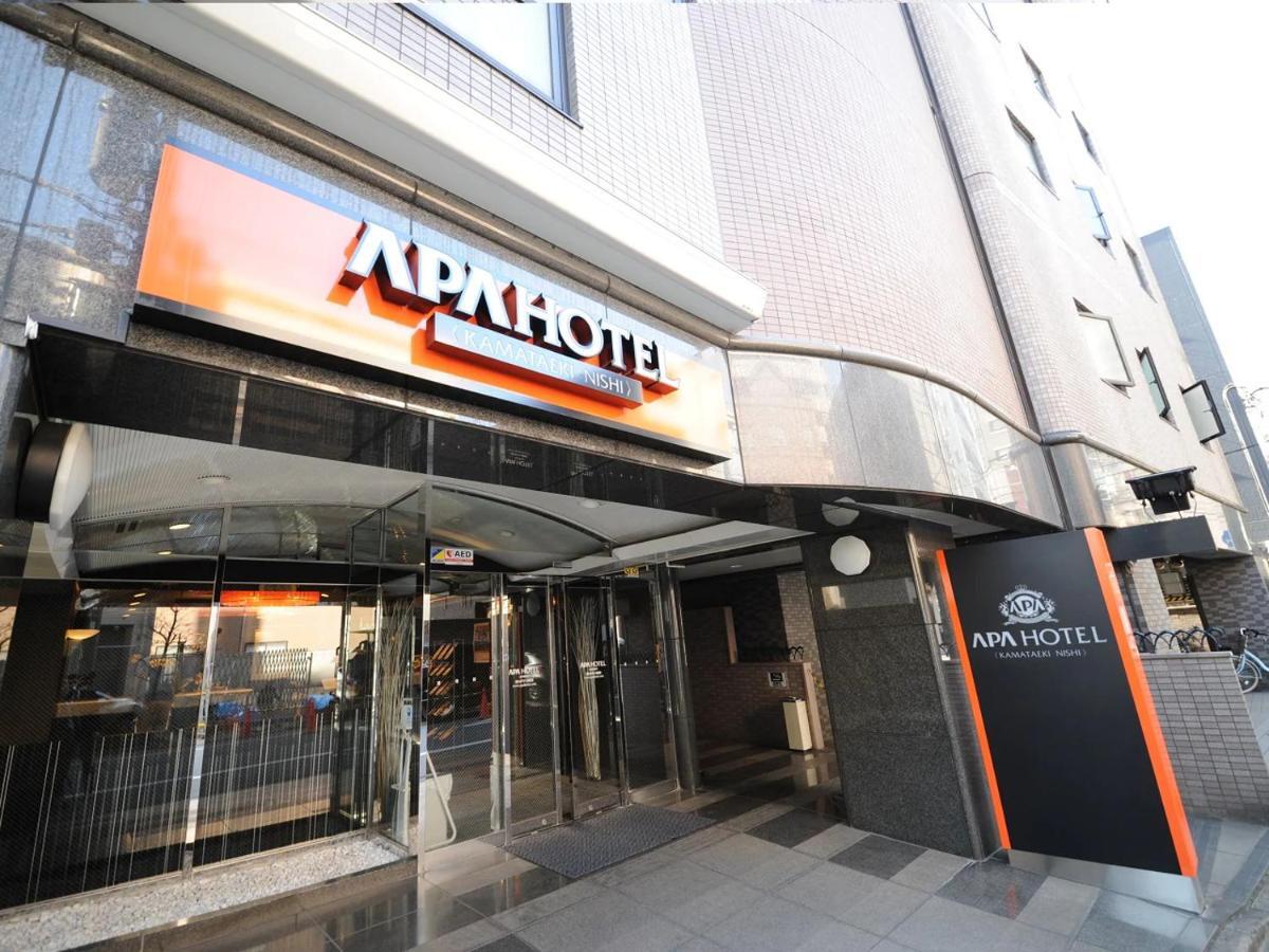 Apa Hotel Kamata Eki-Nishi Tokyo Luaran gambar